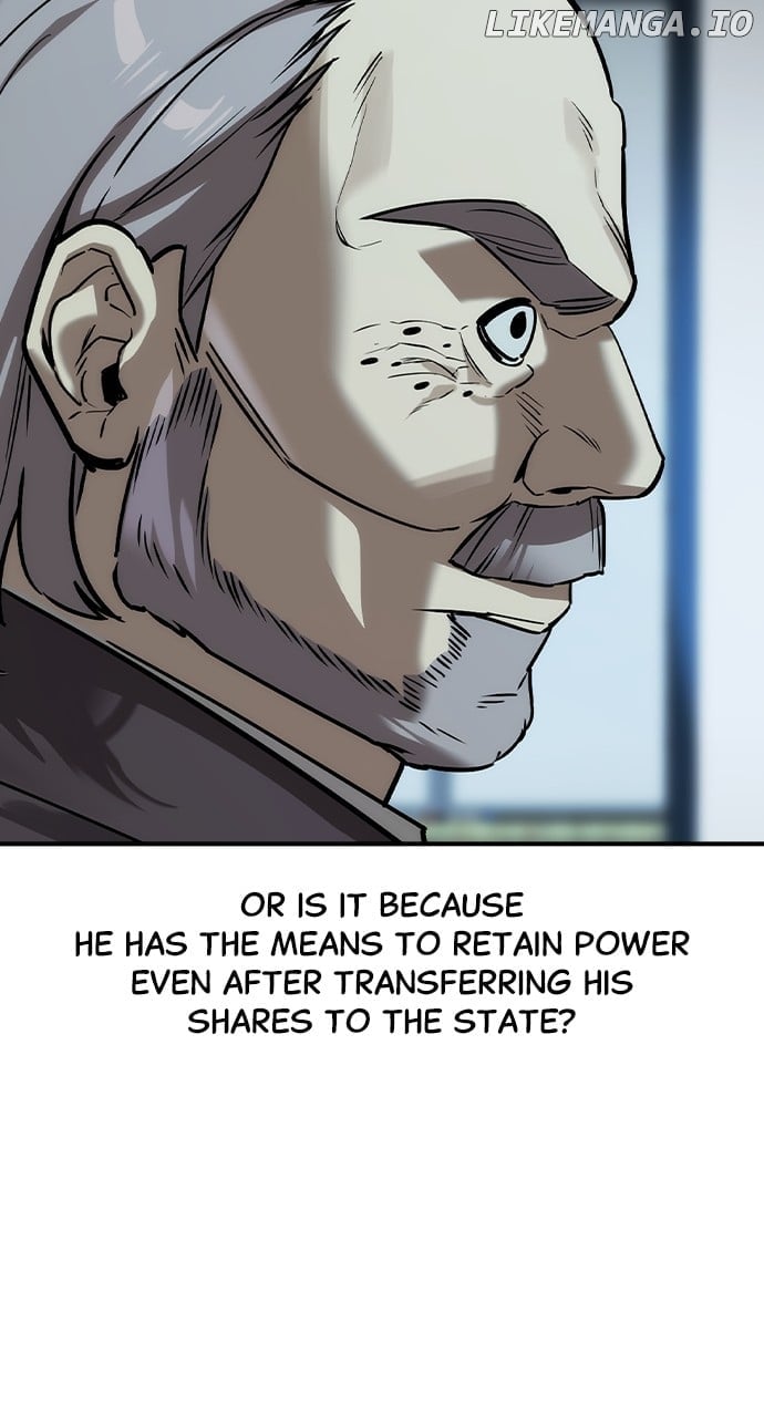 Read The Childe Manga Online