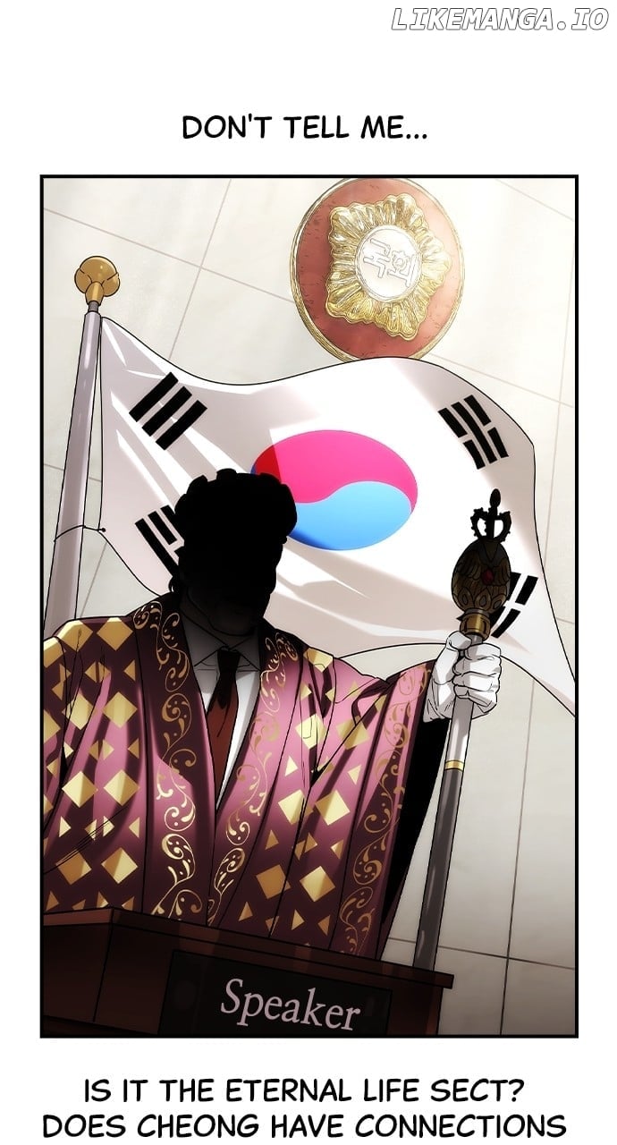 Read The Childe Manga Online