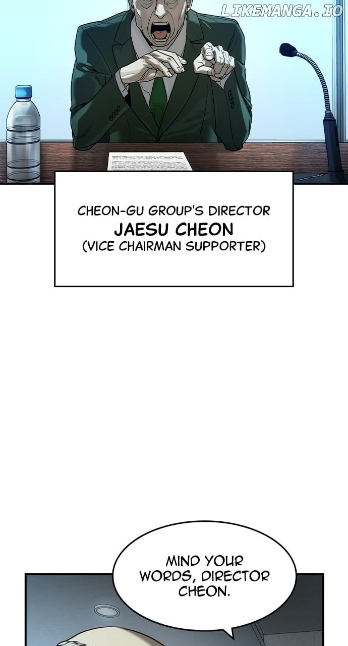 Read The Childe Manga Online