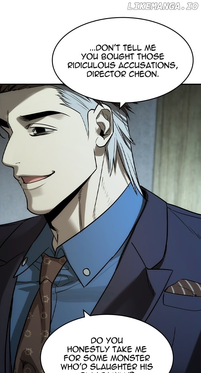 Read The Childe Manga Online