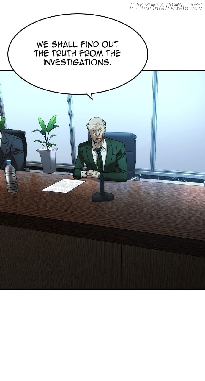 Read The Childe Manga Online