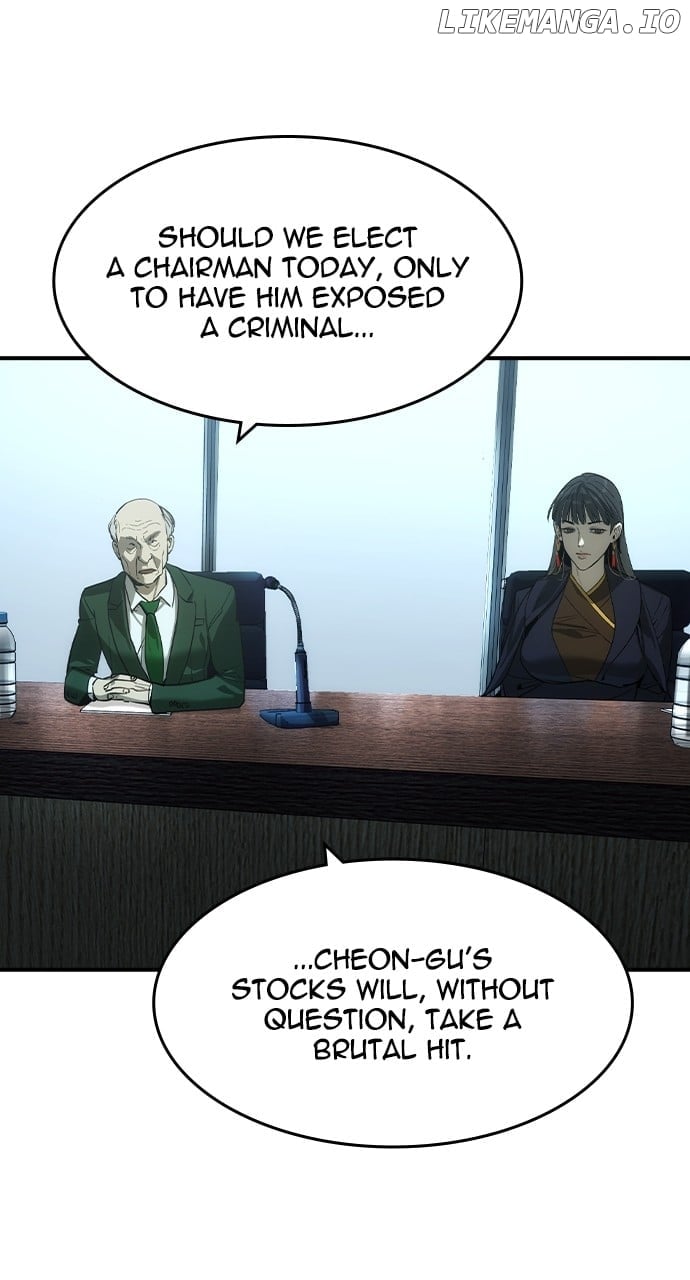 Read The Childe Manga Online