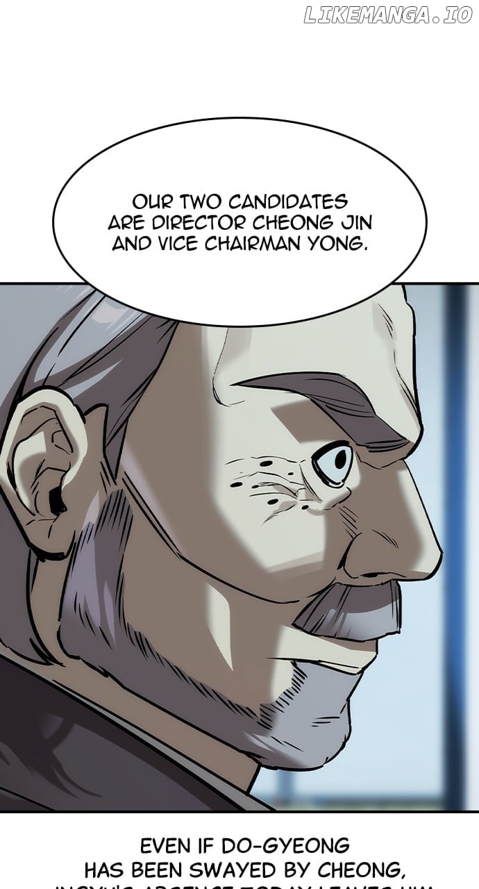 Read The Childe Manga Online