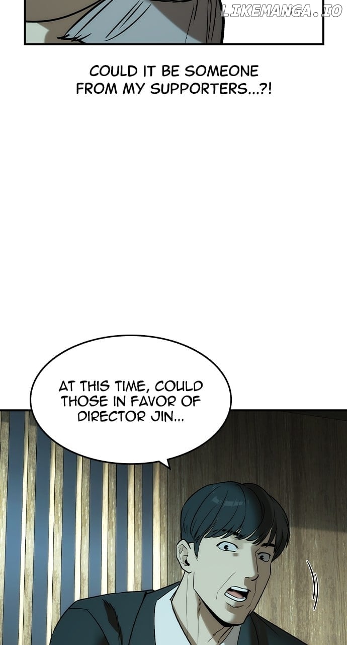 Read The Childe Manga Online