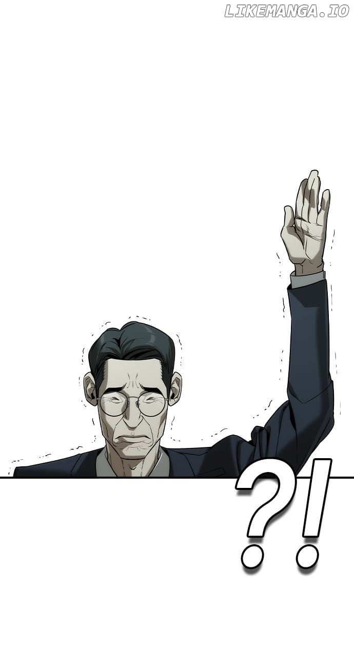 Read The Childe Manga Online