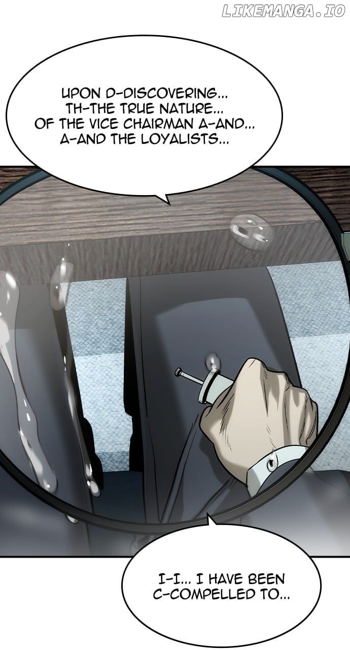 Read The Childe Manga Online