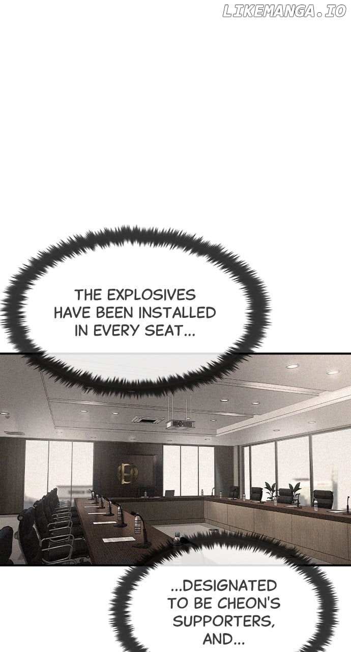 Read The Childe Manga Online