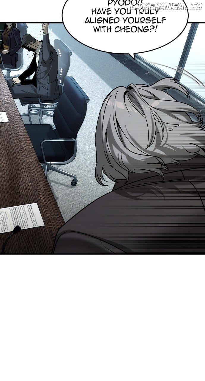 Read The Childe Manga Online