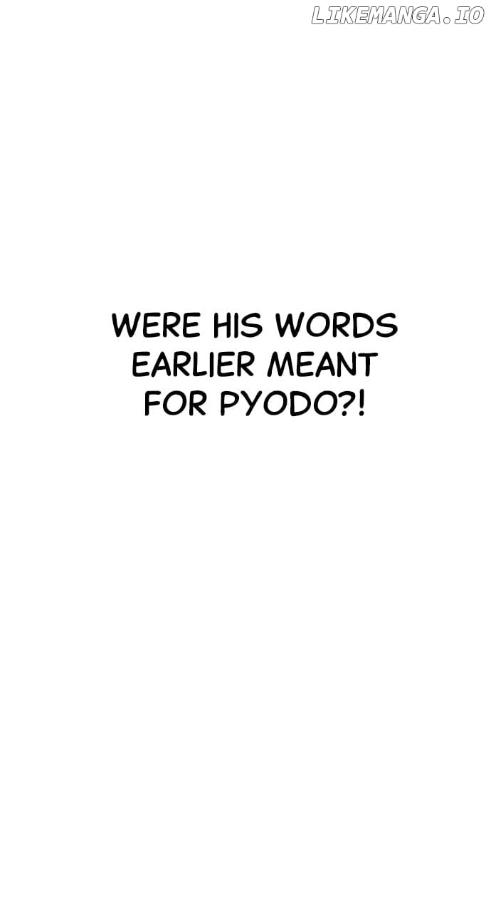 Read The Childe Manga Online