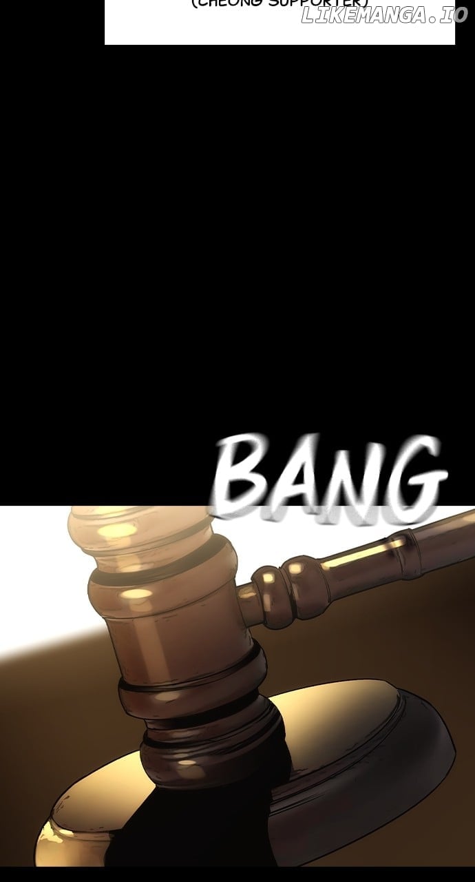 Read The Childe Manga Online