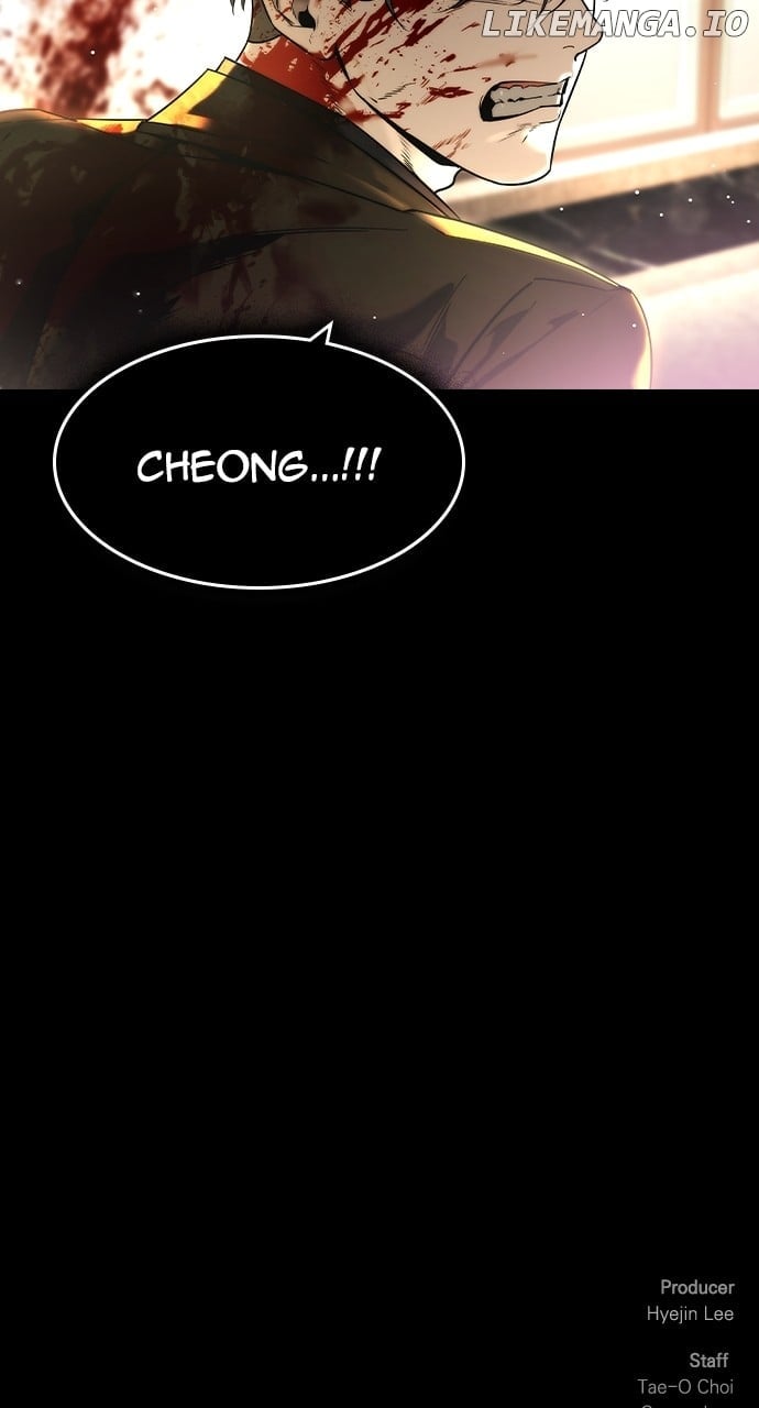 Read The Childe Manga Online