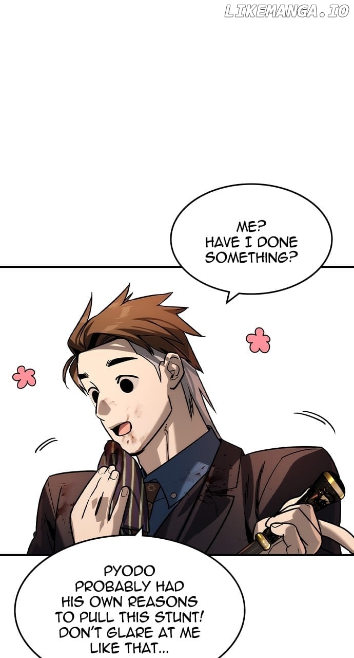 Read The Childe Manga Online