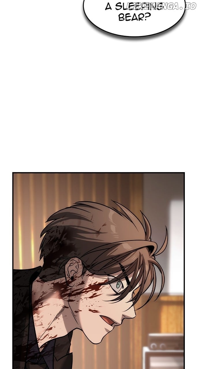 Read The Childe Manga Online