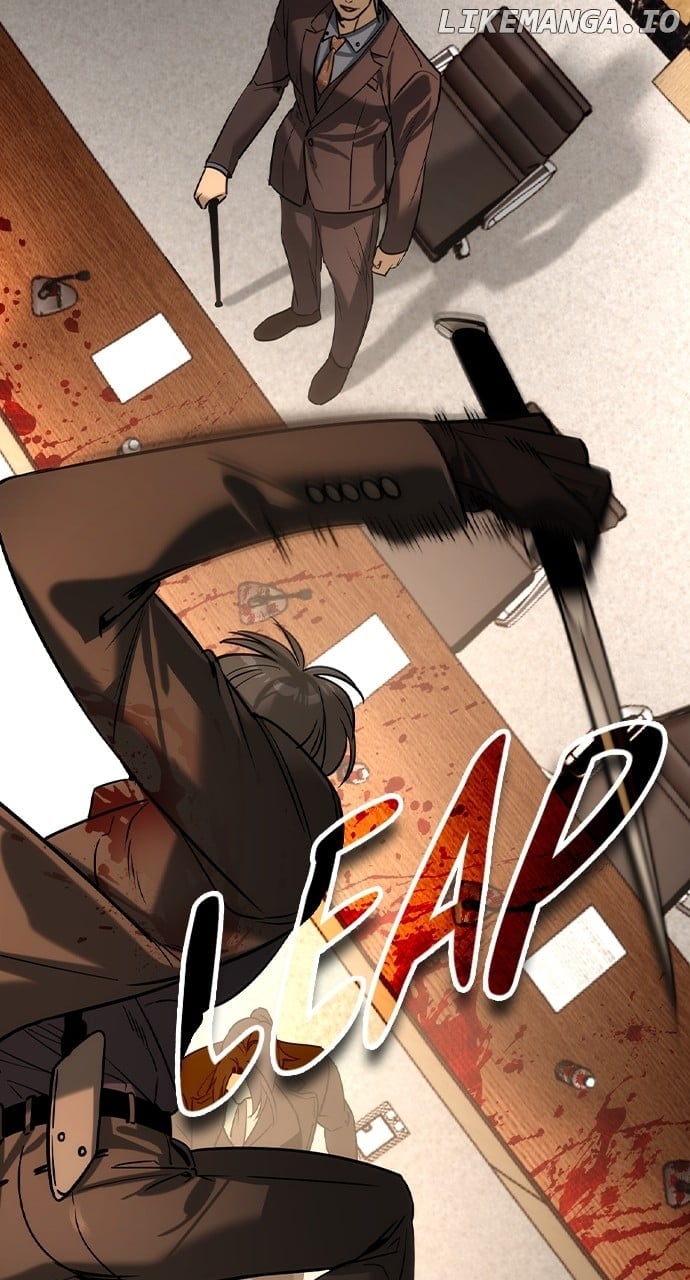 Read The Childe Manga Online