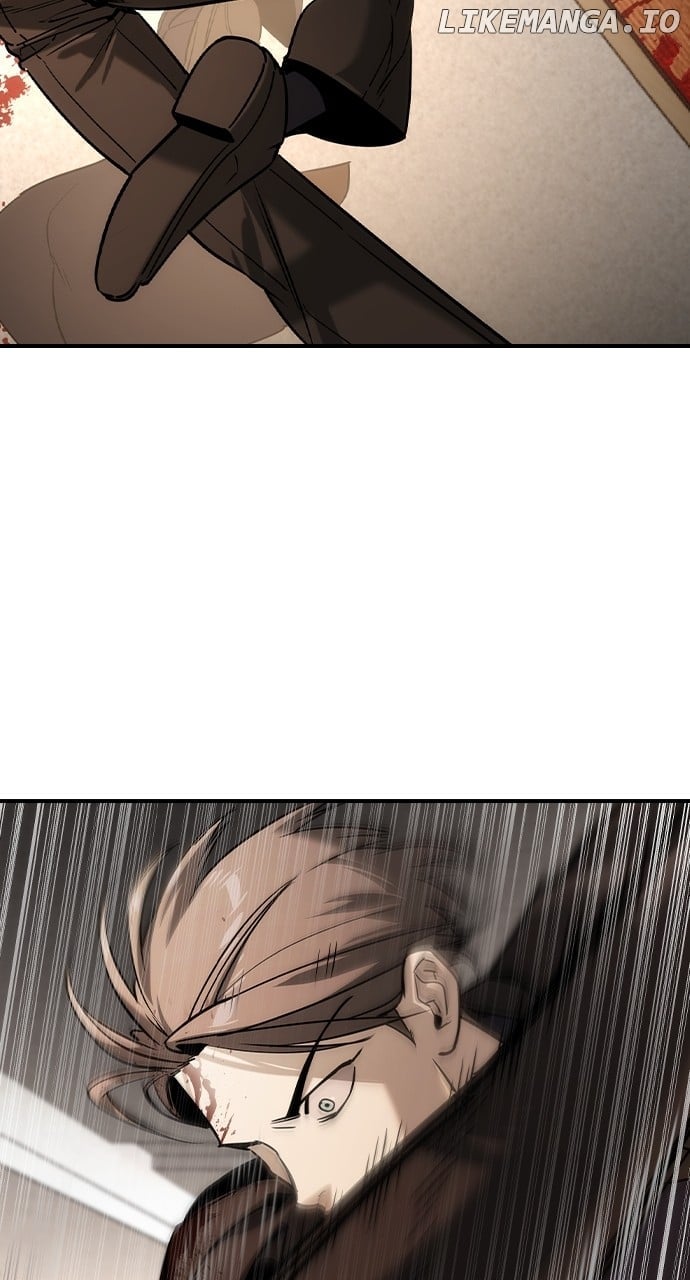 Read The Childe Manga Online