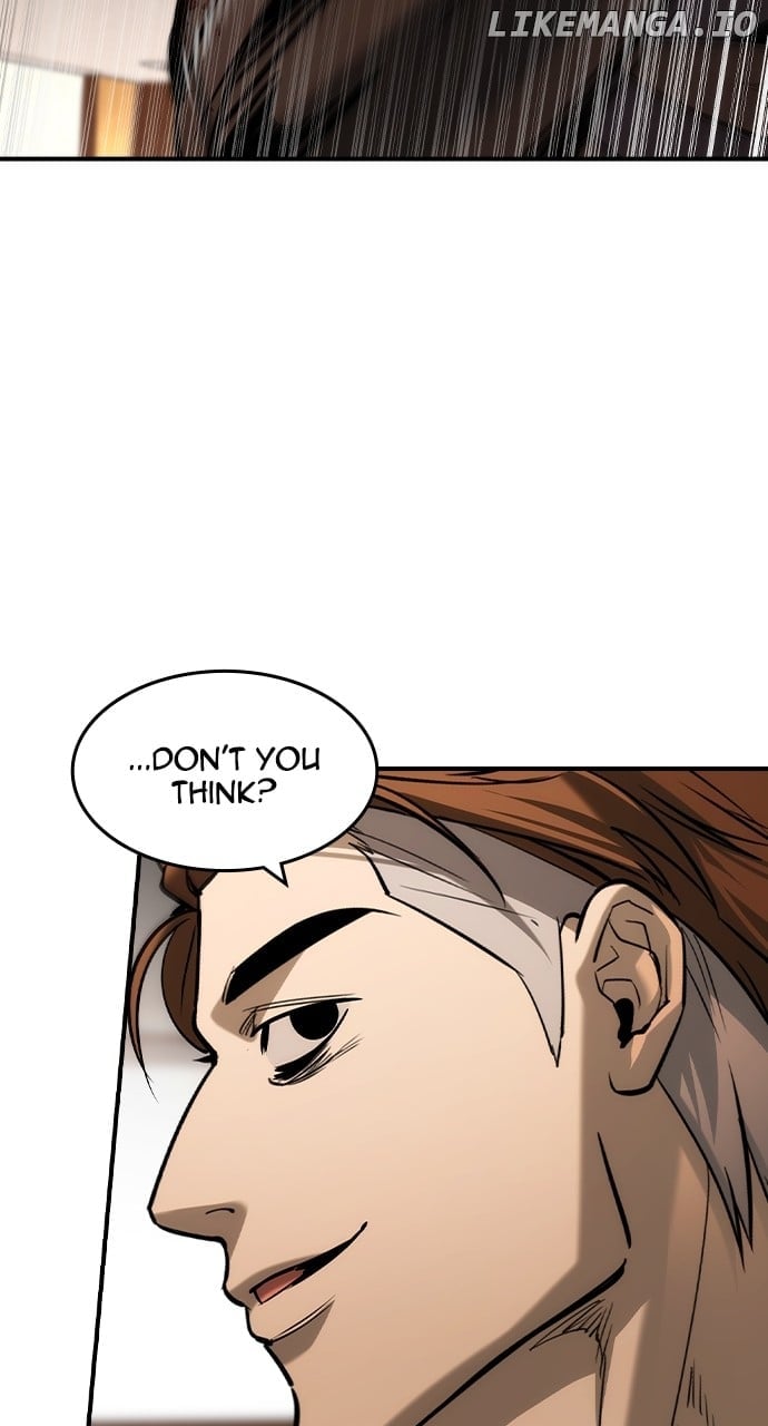 Read The Childe Manga Online