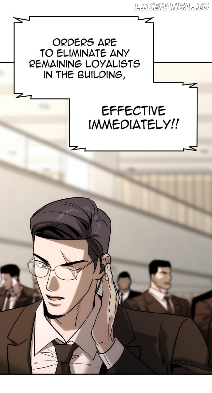 Read The Childe Manga Online