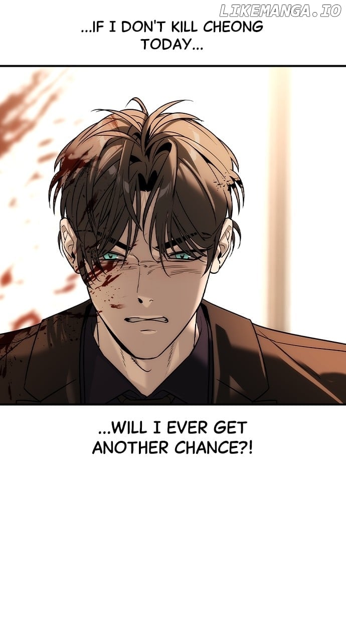 Read The Childe Manga Online