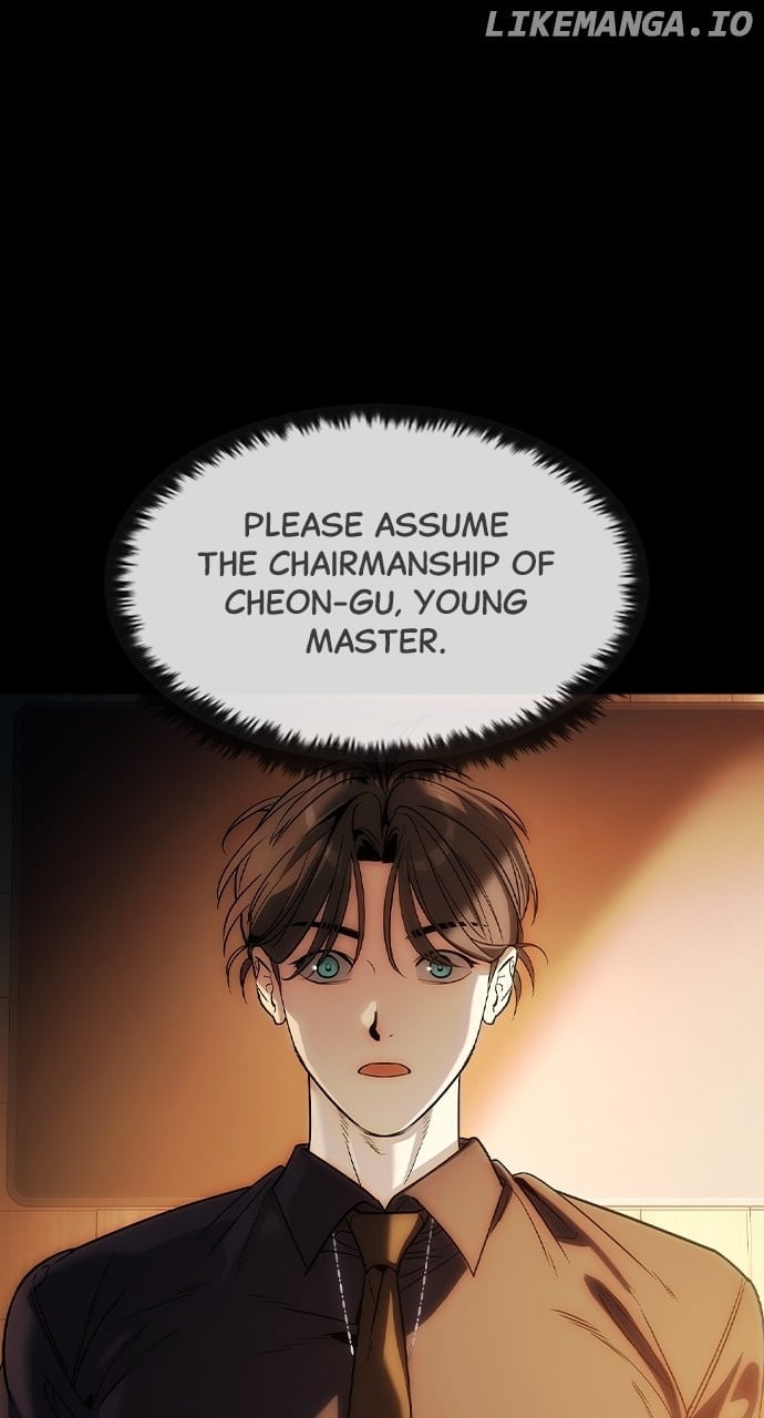 Read The Childe Manga Online