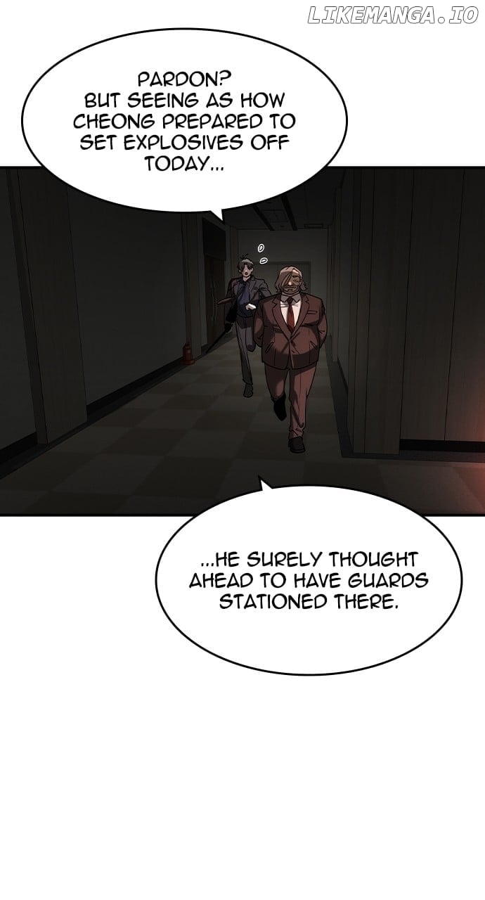 Read The Childe Manga Online