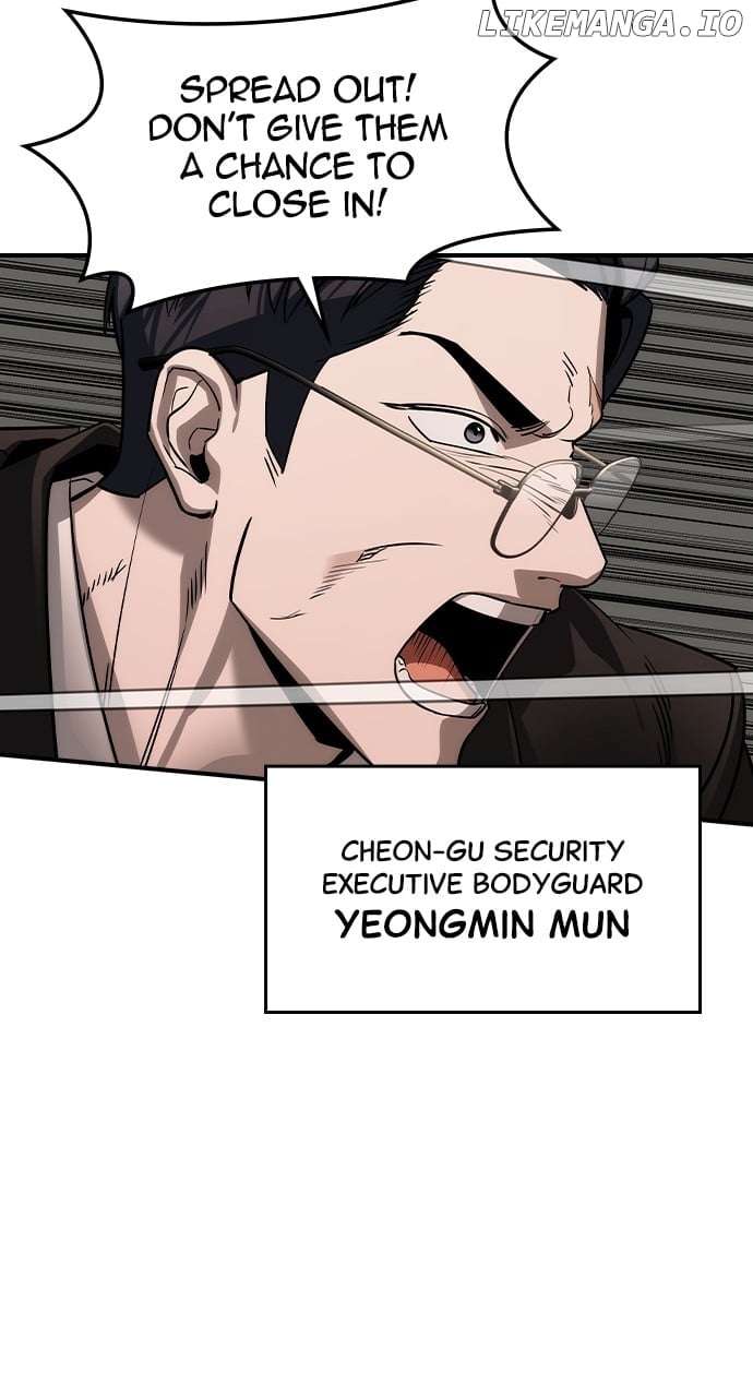 Read The Childe Manga Online