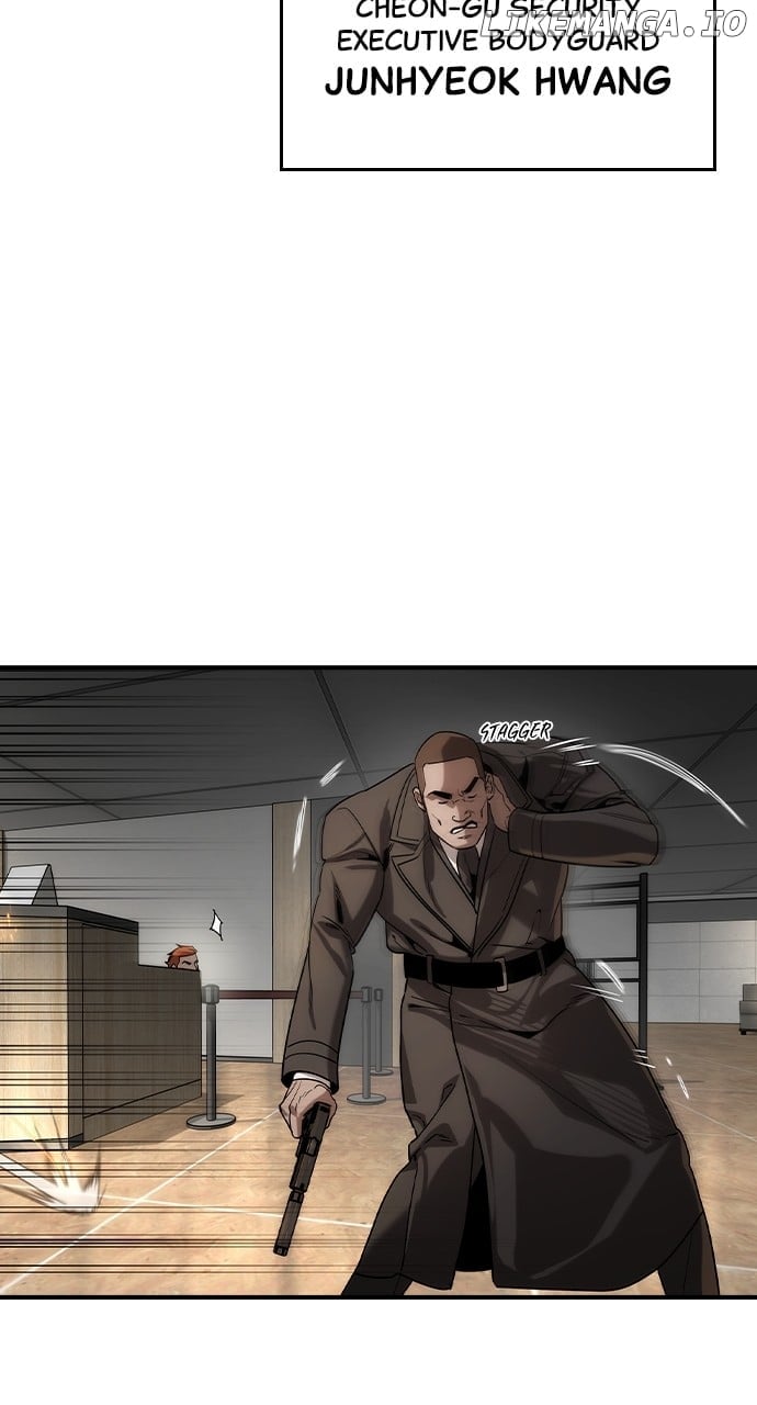 Read The Childe Manga Online