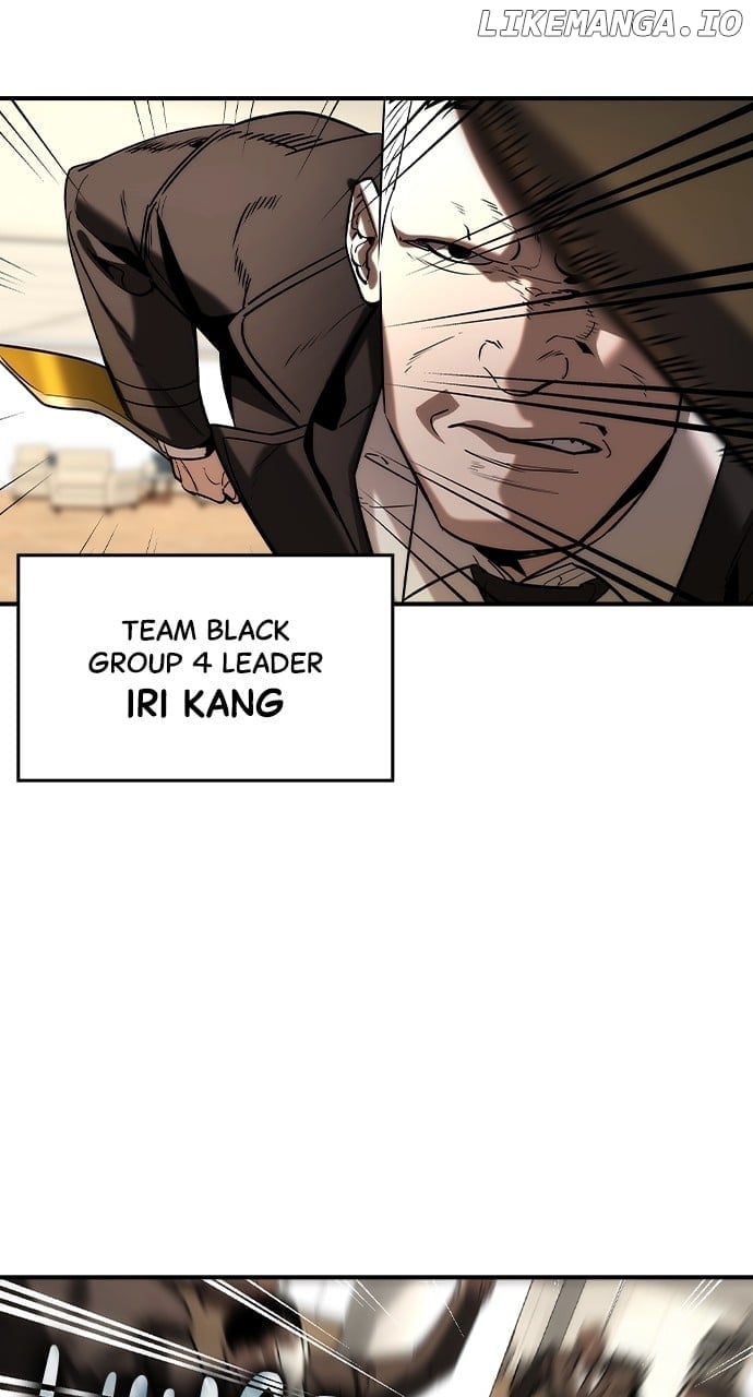 Read The Childe Manga Online