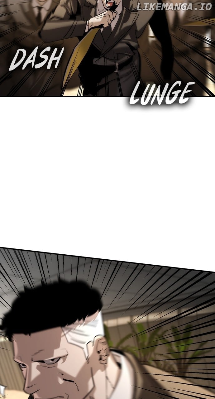 Read The Childe Manga Online