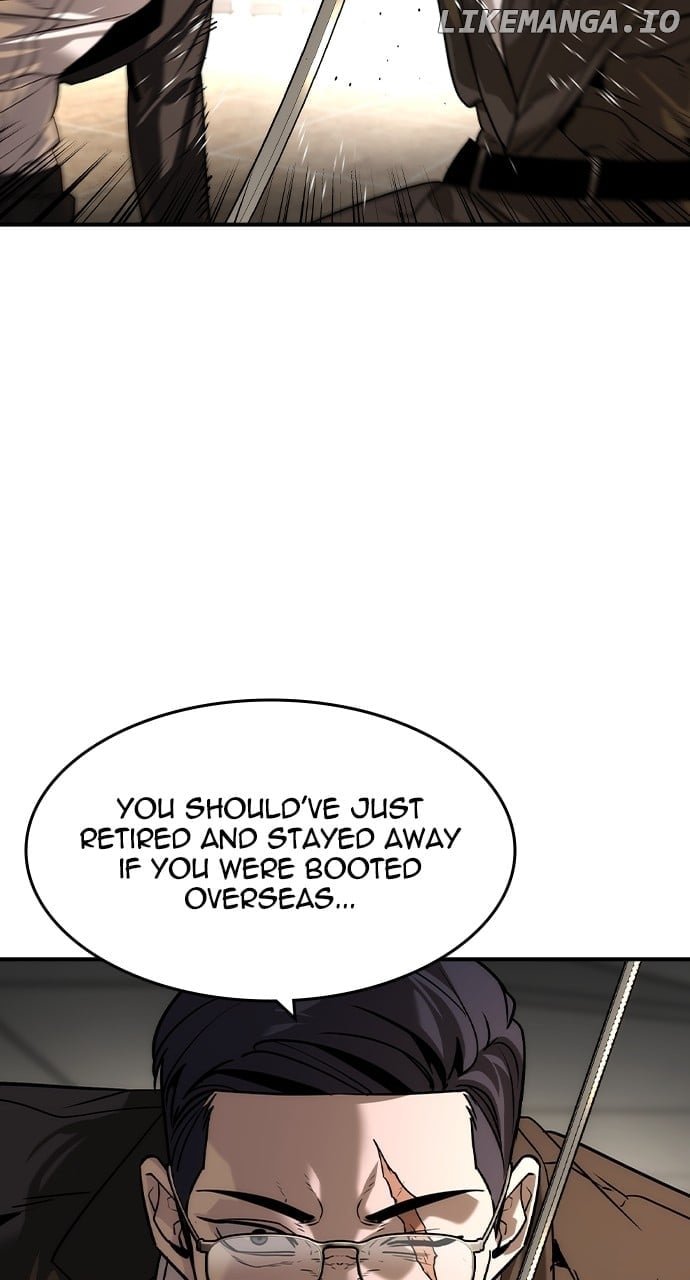 Read The Childe Manga Online