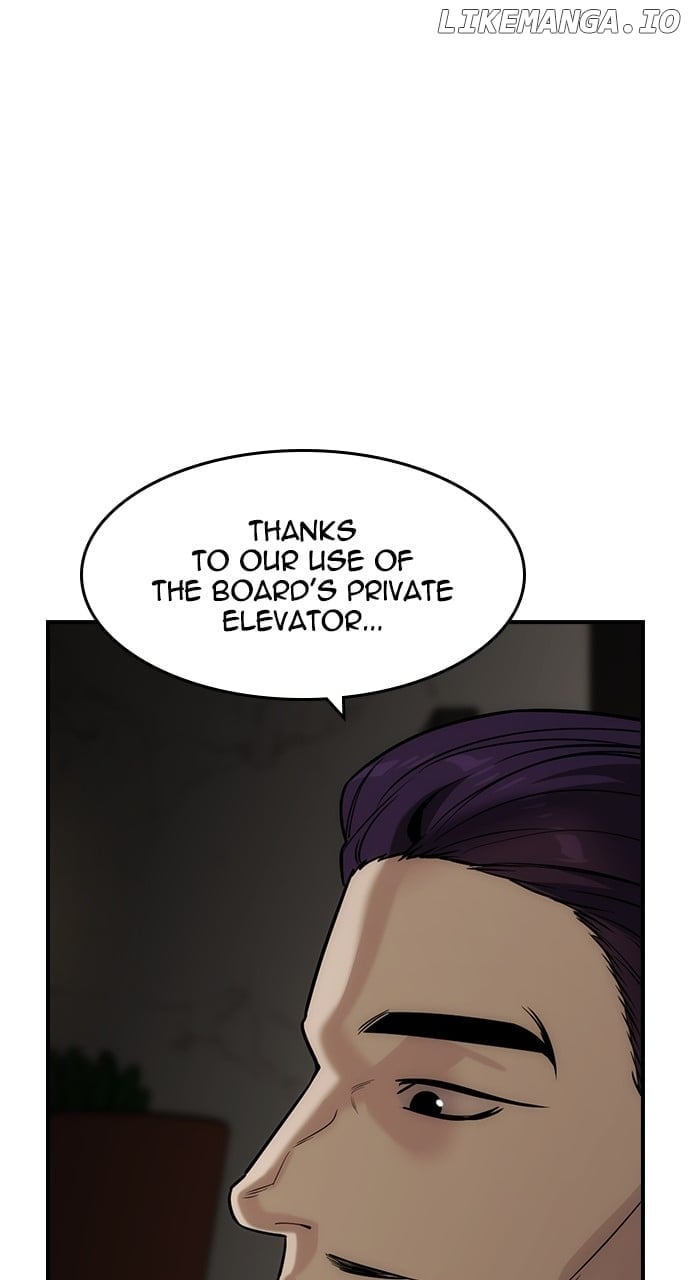 Read The Childe Manga Online