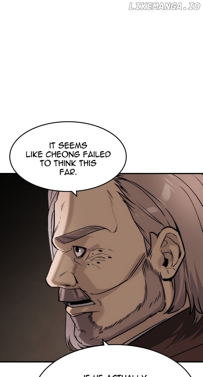 Read The Childe Manga Online