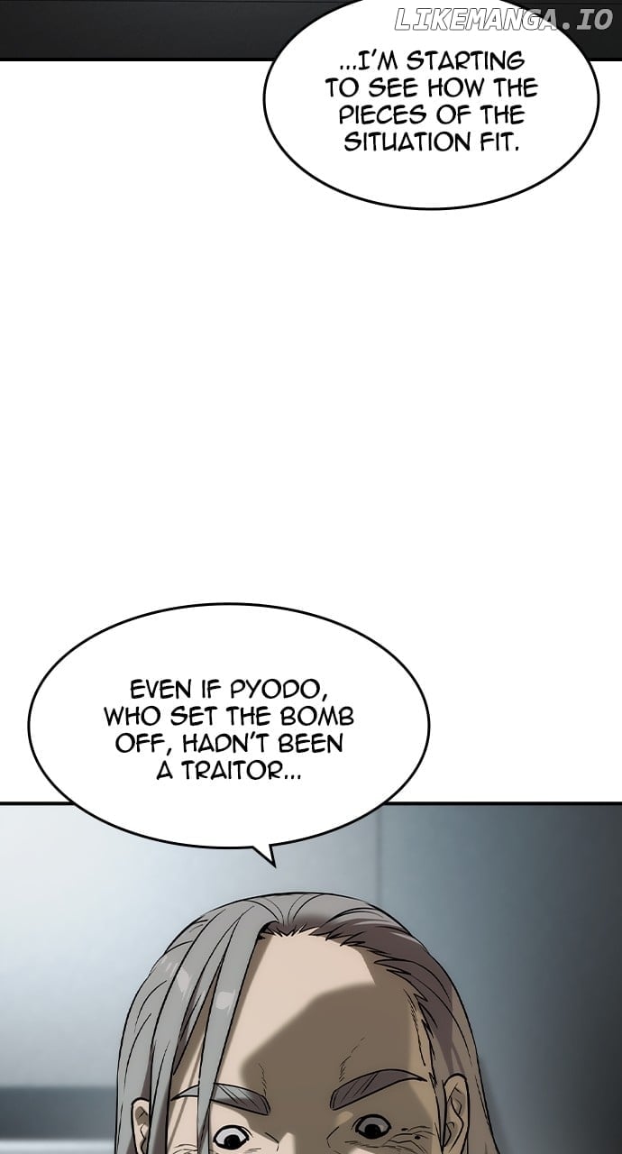 Read The Childe Manga Online