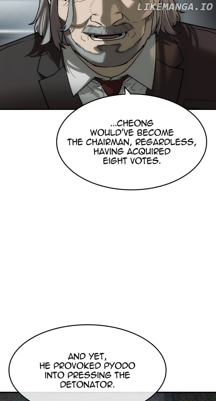 Read The Childe Manga Online