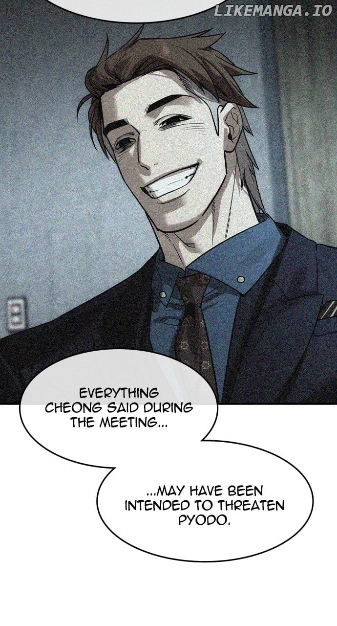 Read The Childe Manga Online