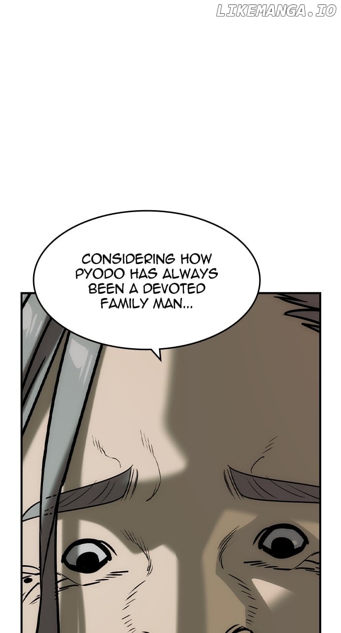 Read The Childe Manga Online