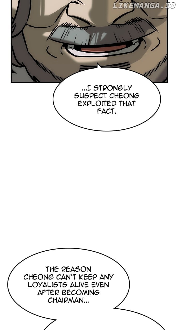 Read The Childe Manga Online