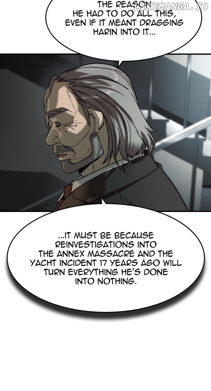 Read The Childe Manga Online