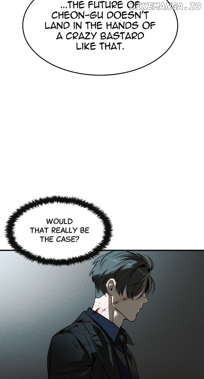 Read The Childe Manga Online