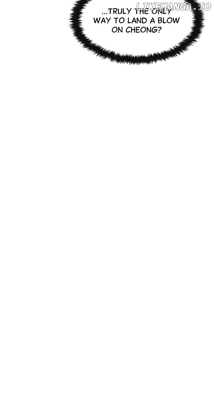 Read The Childe Manga Online