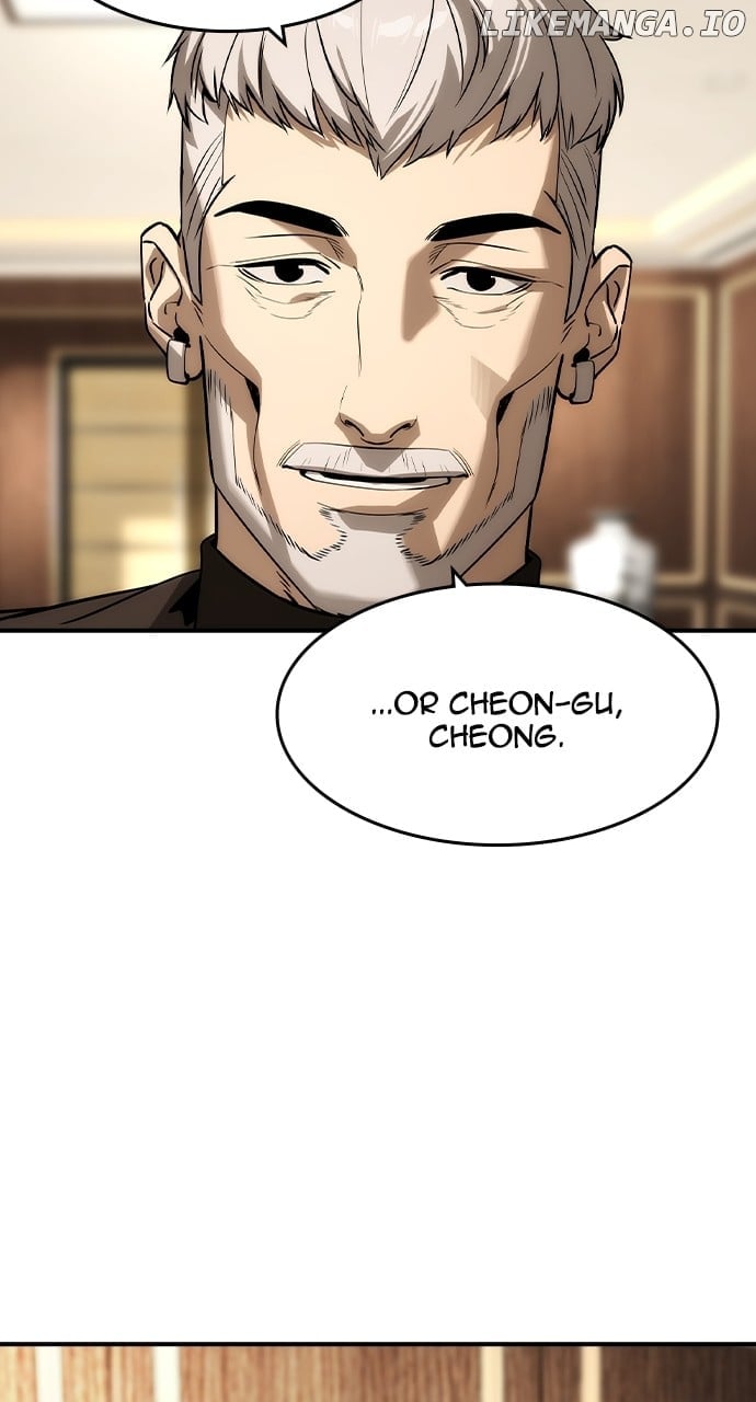 Read The Childe Manga Online