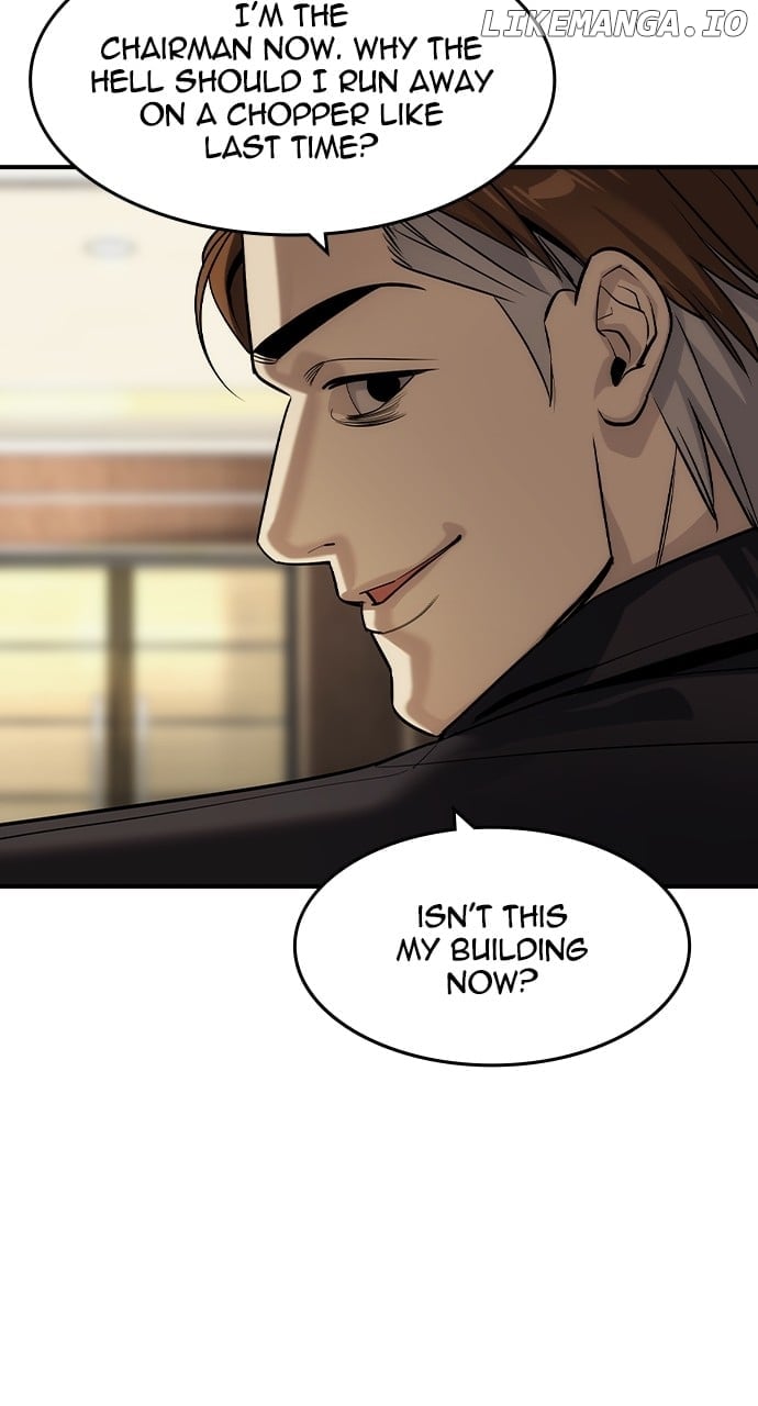 Read The Childe Manga Online