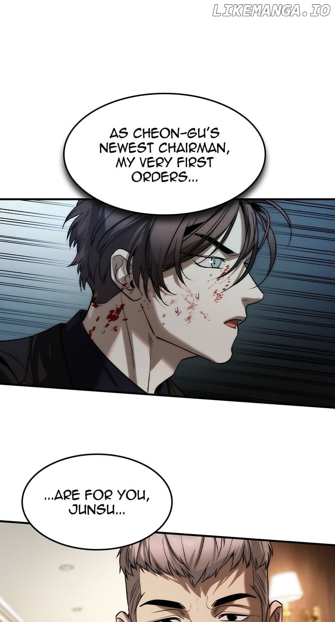 Read The Childe Manga Online