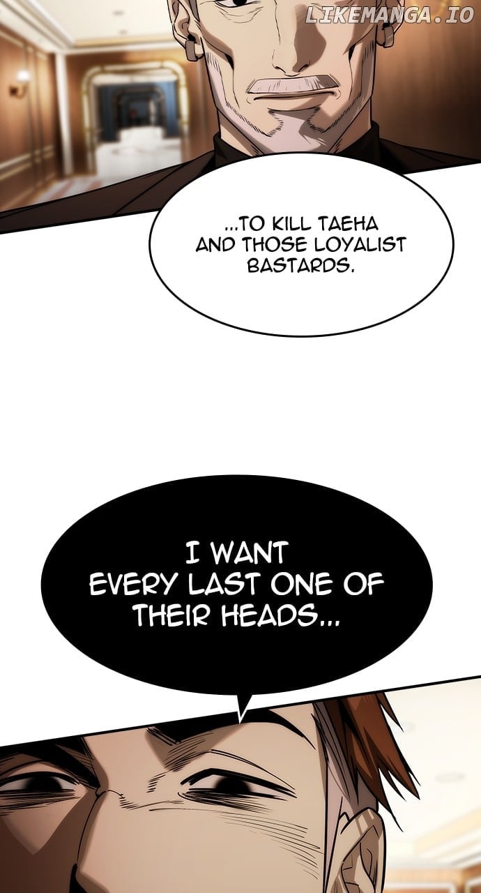 Read The Childe Manga Online