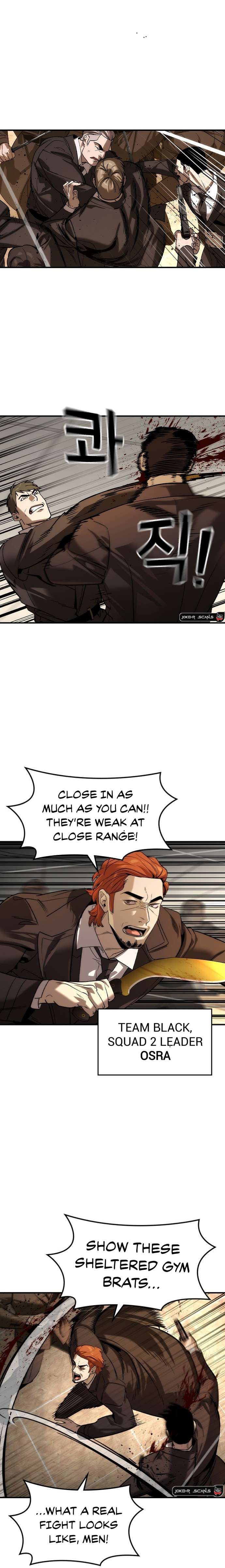 Read The Childe Manga Online