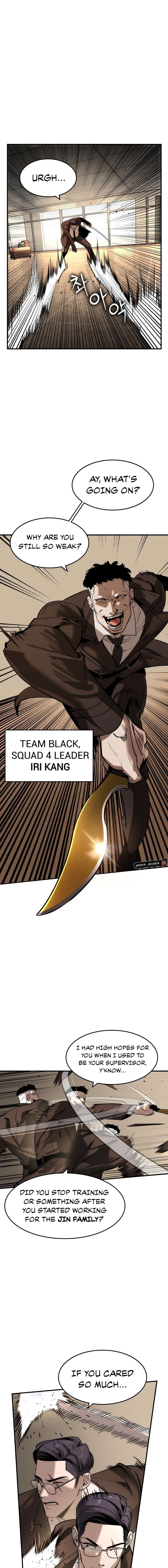 Read The Childe Manga Online