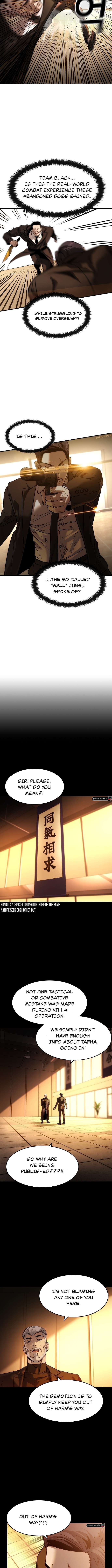 Read The Childe Manga Online