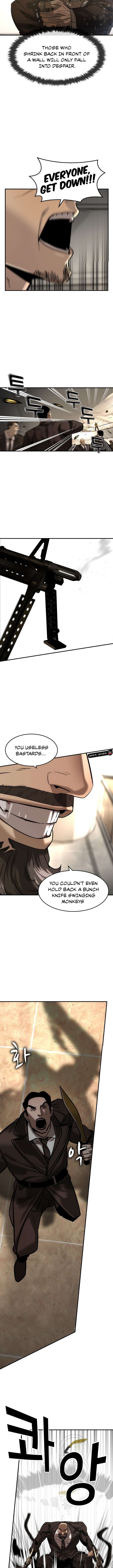 Read The Childe Manga Online