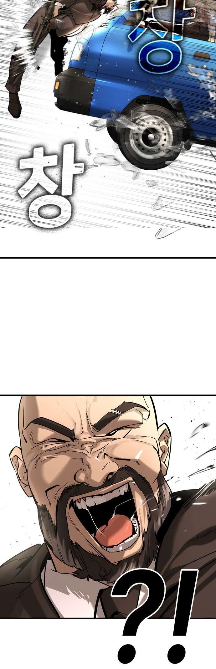 Read The Childe Manga Online