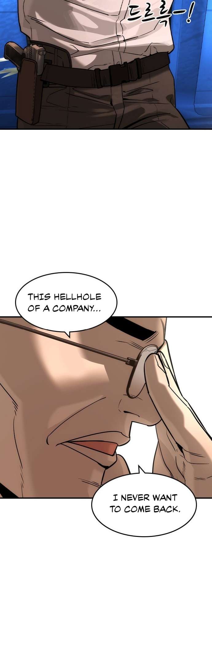 Read The Childe Manga Online