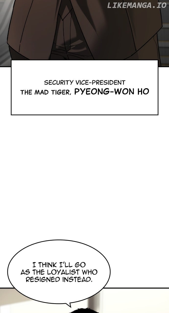 Read The Childe Manga Online